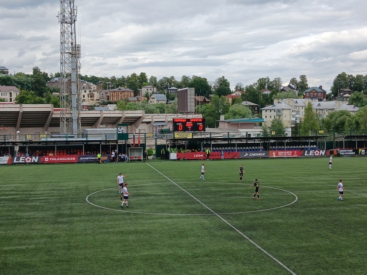 The final match of the first round of the Russian Football Championship