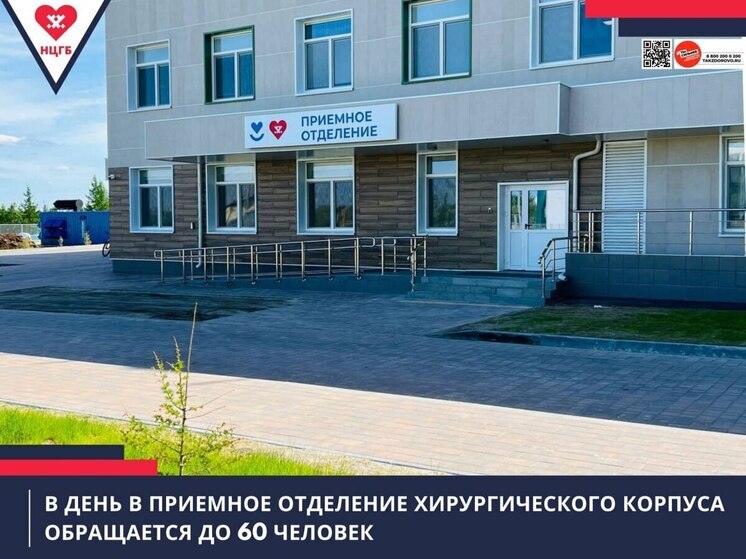 13 тысяч пациентов принял новый хирургический корпус Нового Уренгоя за 7 месяцев работы