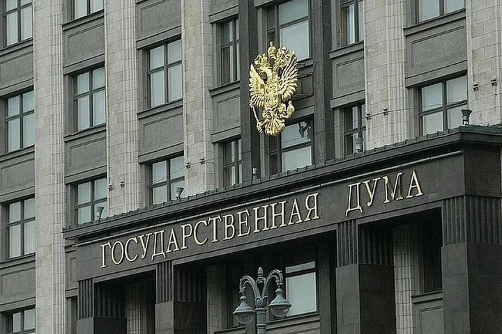 В Госдуму внесут проект о сокращенном рабочем дне для многодетных родителей