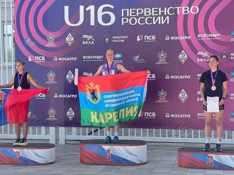 Юная карельская спортсменка завоевала титул чемпионки России