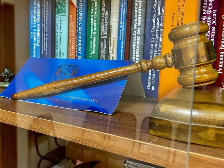 Судья Ленинского районного суда Омска Иван Каргаполов ушёл в отставку