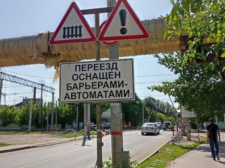 В Саратове построят мост через железную дорогу у станции Зуборезный