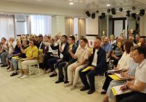 4 июля в Барнауле состоялась региональная конференция местного отделения социалистической политической партии «Справедливая Россия — Патриоты — За правду» 
