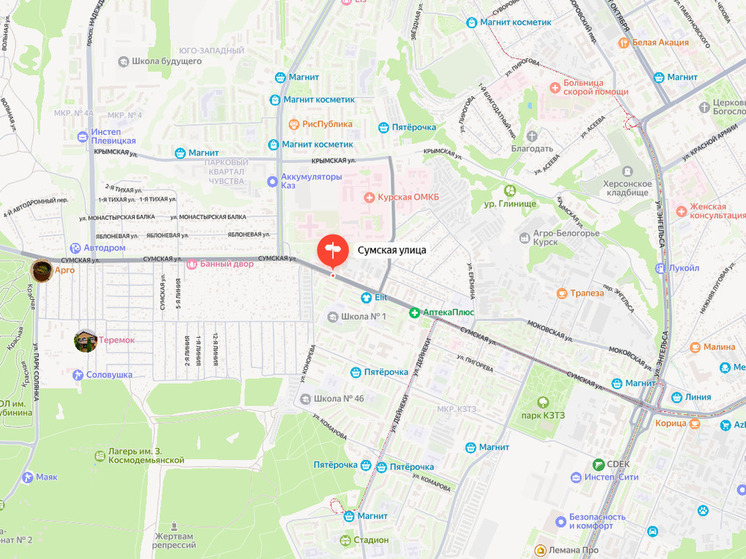 В Курске ограничат движение транспорта на улице Сумской