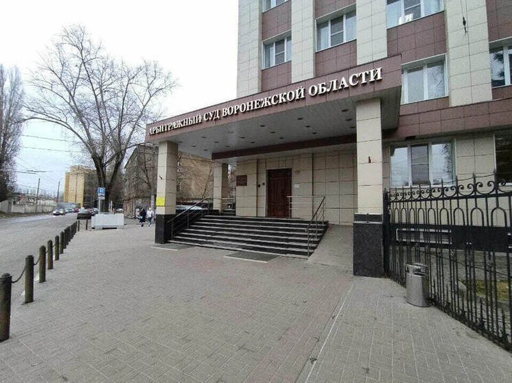 В Воронежской области судью арбитражного суда подозревают в получении взяток