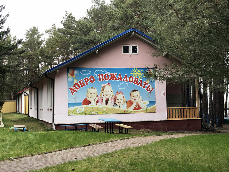 В Калининградской области планируют в два раза увеличить количество лагерей