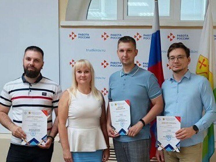 Слесарь-инструментальщик из Кирово-Чепецка стал лучшим