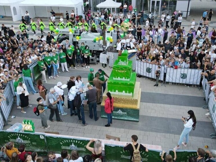 В Железноводске перенесут День города из-за кинофестиваля