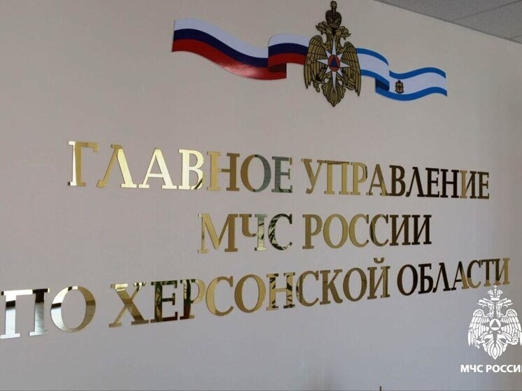 В Херсонской области за неделю случилось 15 пожаров