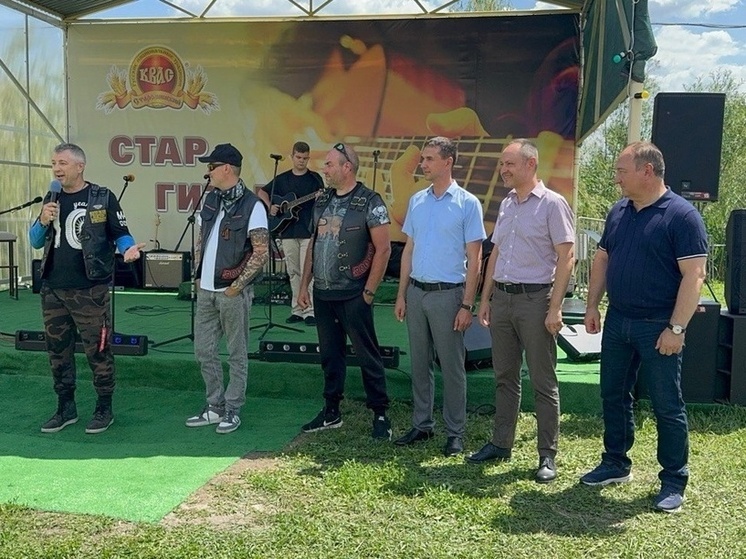 Более 2500 человек посетили Фестиваль гитарной музыки на Кубани