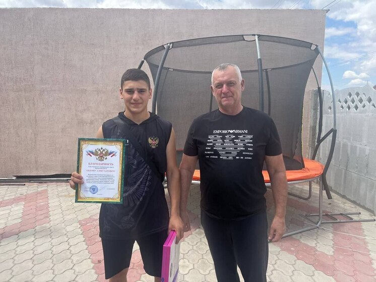 Юный боксер Алик Авдоян награжден благодарностью главы Каховского округа