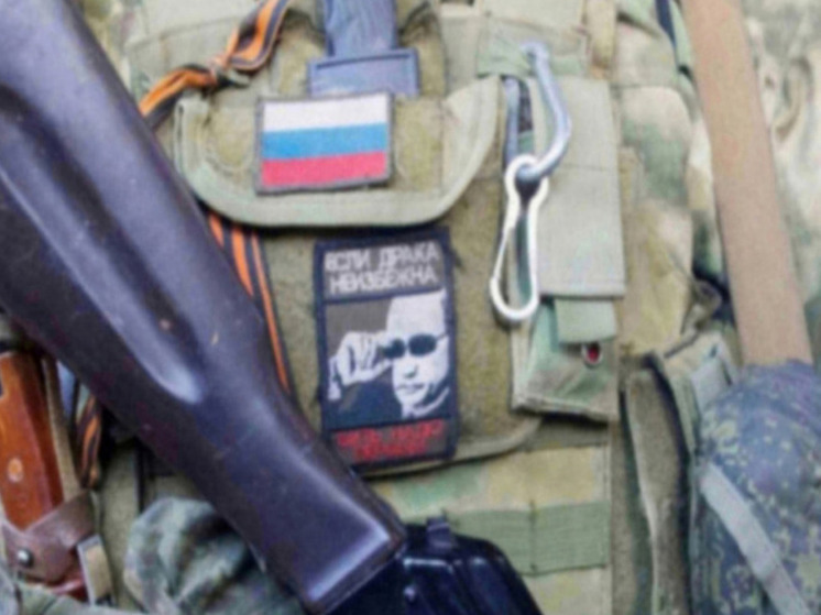Strategic Culture: ВСУ усилили атаки на гражданских в ДНР из-за освобождения ЛНР