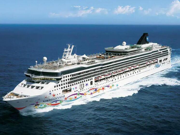 Norwegian Cruise Line — Круизы осенью 2025 года