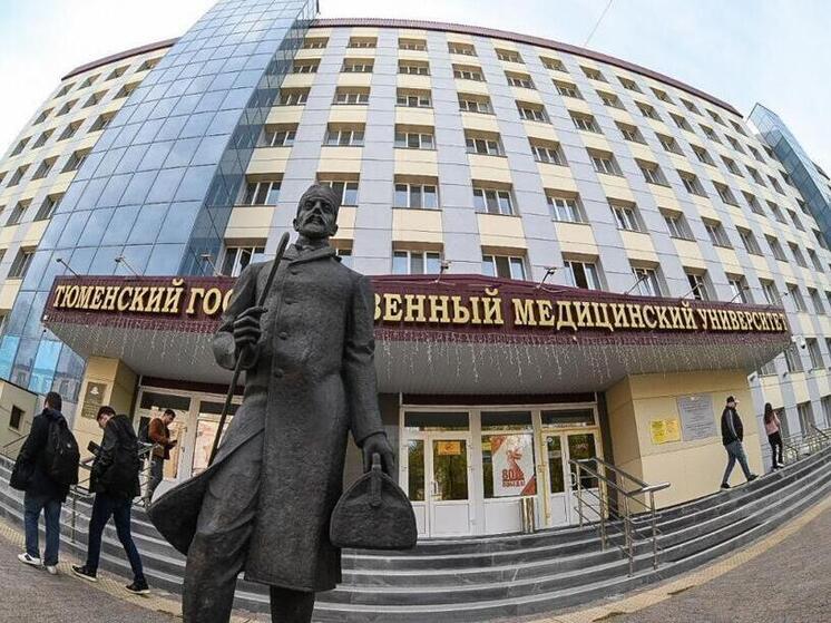 Будущие врачи приглашают тюменцев на семейный праздник знаний «Семейный кампус: тепло и знания»