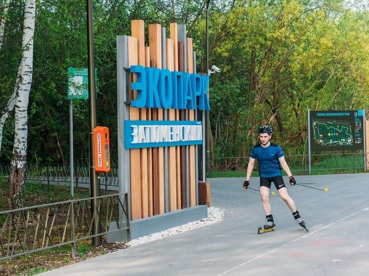 Экопарк «Затюменский» в Тюмени станет больше