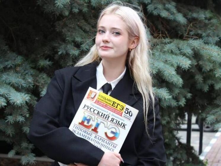 Училась она всегда легко, с удовольствием впитывая новый материал