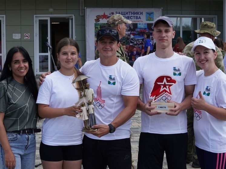 Ракитянцы победили в отборочном этапе Всероссийской игры «Семейная Зарница»