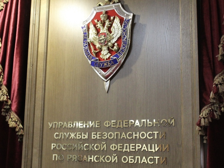 Экс-глава почтового отделения похитила 679 тыс. руб. в Рязани