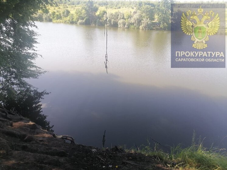 Под Саратовом девочка сорвалась с тарзанки и утонула