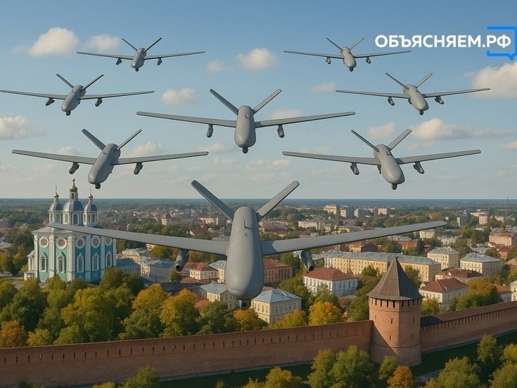 За выходные в Смоленской области уничтожили более 20 БПЛА