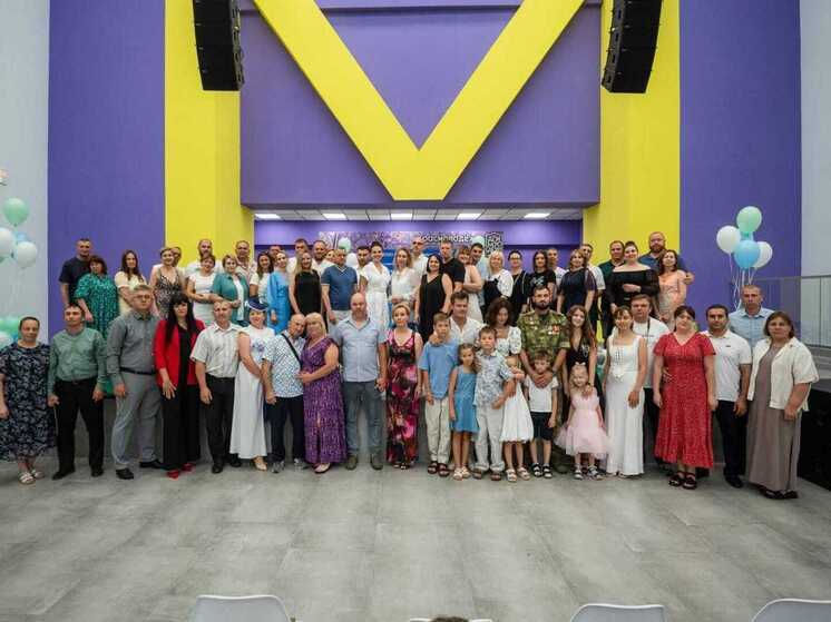 В Краснодаре чествовали семьи, прожившие в браке от 10 до 50 лет