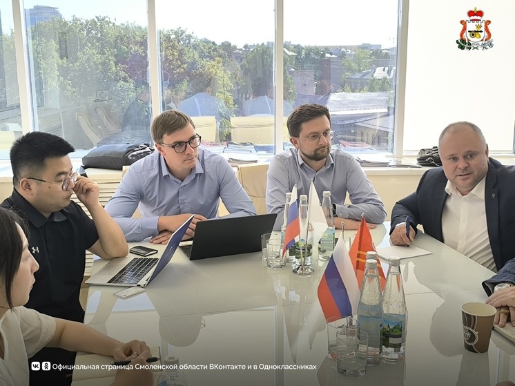 Смоленщина может стать центром производства автокомпонентов для всей России