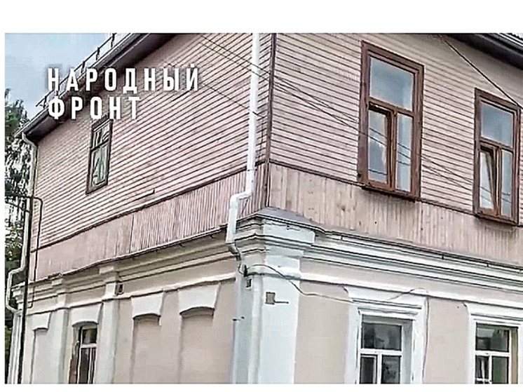 В Орле жители дома-памятника стали заложниками плохого капремонта