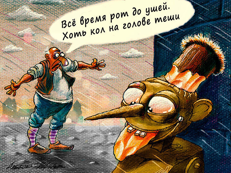 Эксперт Осипов: финансовые аферисты переключили свое внимание на подростков