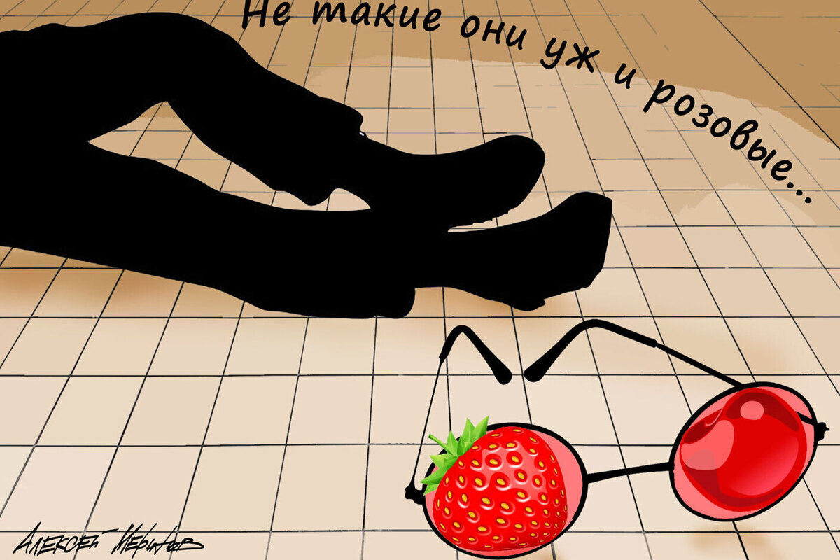 Фото: Алексей Меринов