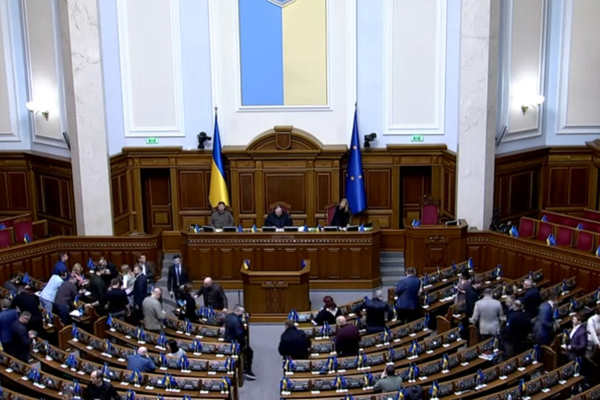 Верховная рада Украины. Фото: кадр из видео.