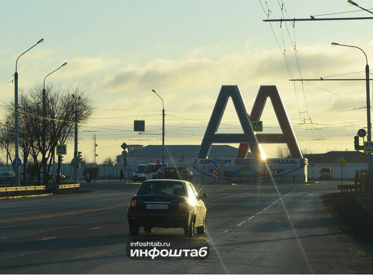 В астраханский аэропорт не прибыл самолет из Москвы