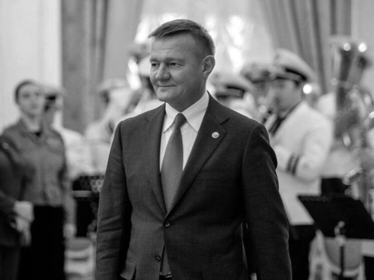 Минтранс РФ выразил соболезнования близким экс-главы Курской области Старовойта