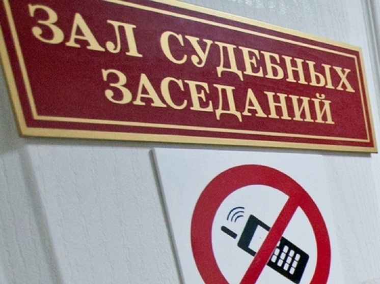 В Свердловской области женщину оштрафовали за оговор мужа