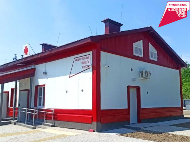 С начала 2025 года в Хабаровском крае появилось 12 новых ФАПов