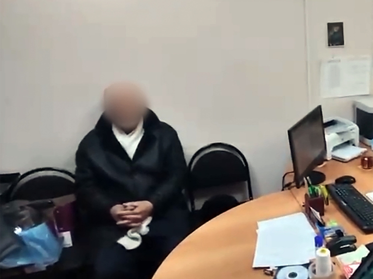 Жителя Камчатки подозревают в предательстве Родины