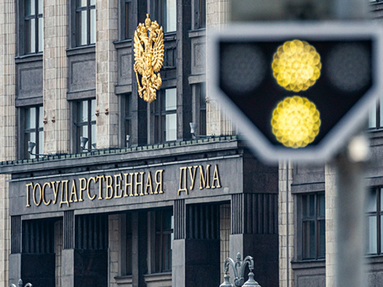 В Госдуме заявили о необходимости повышения МРОТ в три раза
