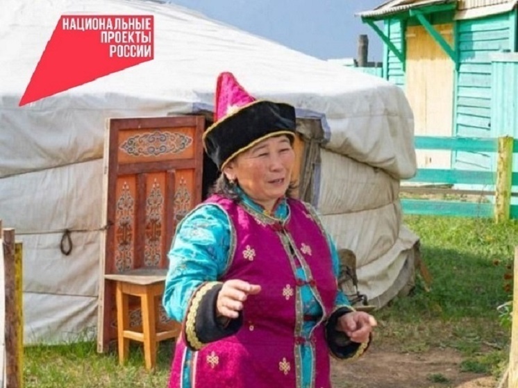 Активные пенсионерки Бурятии развивают этнотуризм