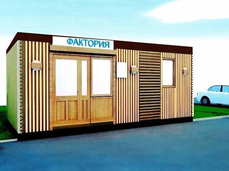 Два новых магазина в экостиле откроют в Приуральском районе