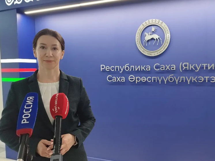 С начала 2025 года Отделение Социального фонда России по Якутии (СФР) назначило единое пособие родителям более 67 тысяч детей и 2 089 беременным женщинам