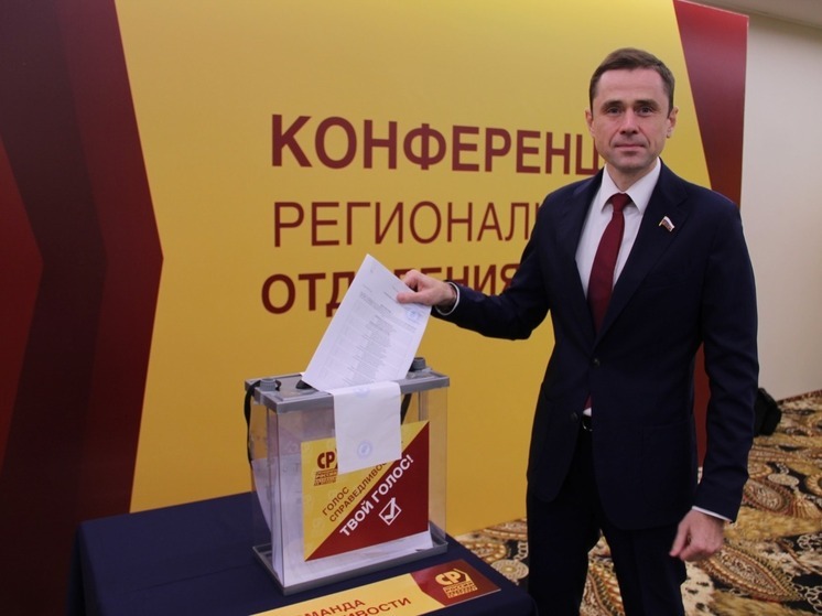 «Победа» – за «Командой справедливости»