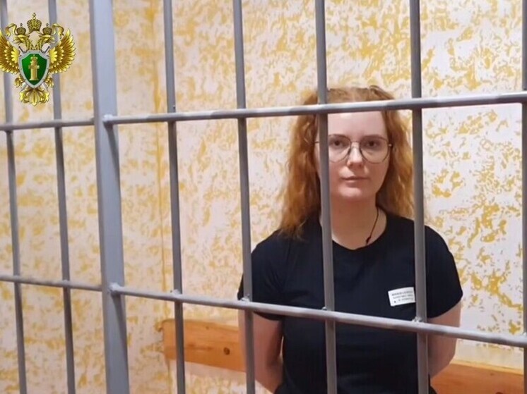 В Херсонской области 22-летнаяя девушка передавала врагам сведения о российских военных