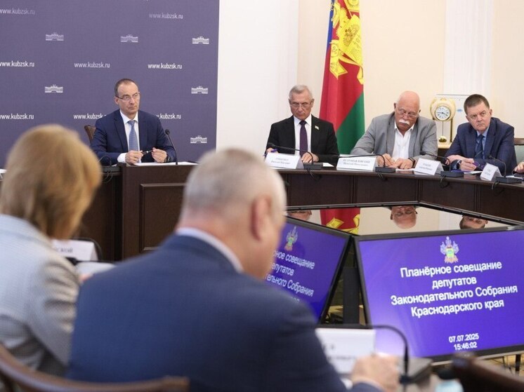 На планёрке в ЗСК обсудили предоставление земельных участков защитникам Родины