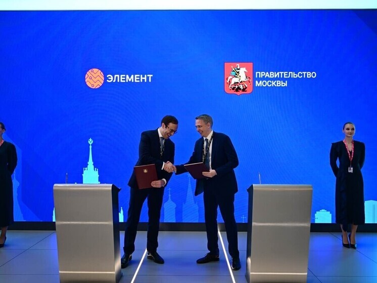 Anatoly Garbuzov: Mosca ed Element uniscono le forze per sviluppare la microelettronica