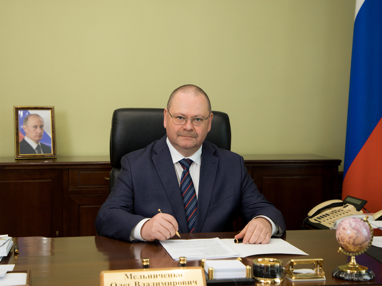 Губернатор Олег Мельниченко поздравил пензенцев с Днем семьи, любви и верности