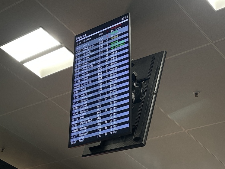 Аэропорт Пулково вернулся к штатной работе в Петербурге