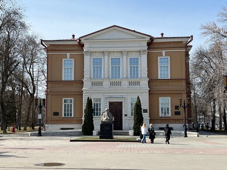 Коллектив Саратовского музея имени Радищева получил грамоту Госдумы