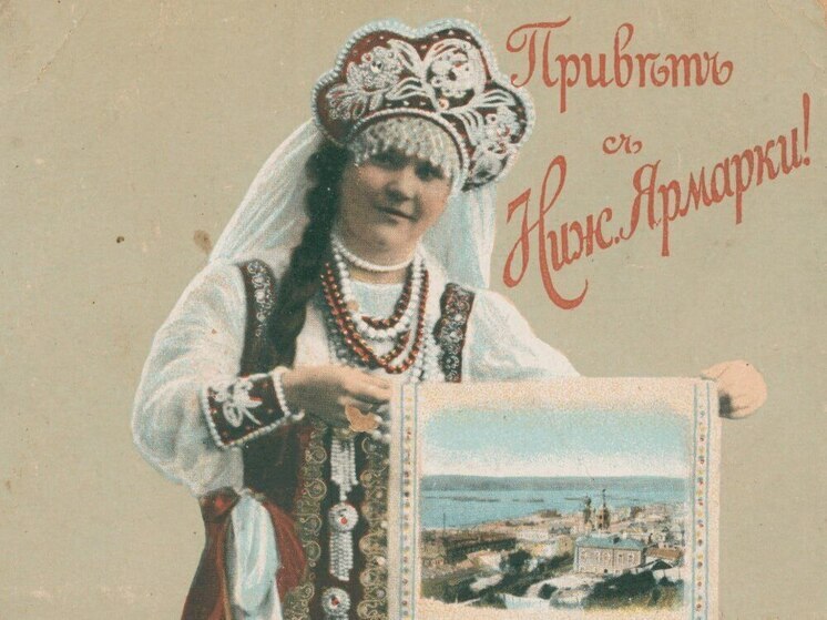 Нижегородская ярмарка просит отказать в иске на 6 миллионов долларов