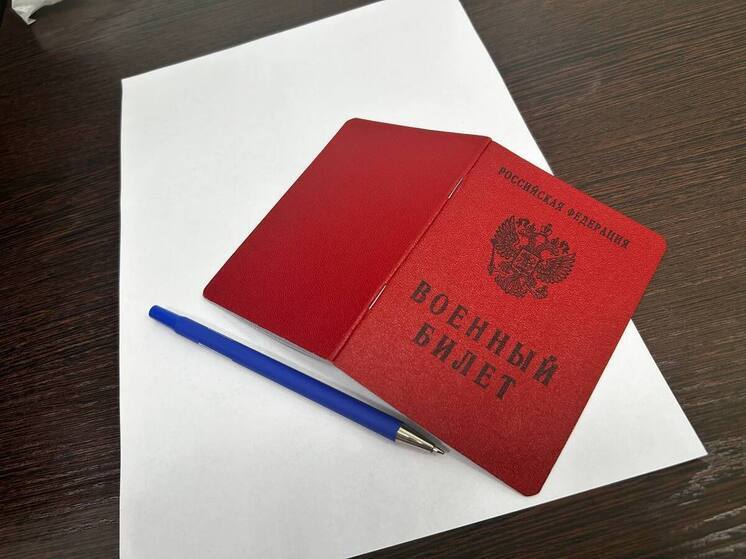 В Алтайском крае военный «загулял» после отпуска и получил срок