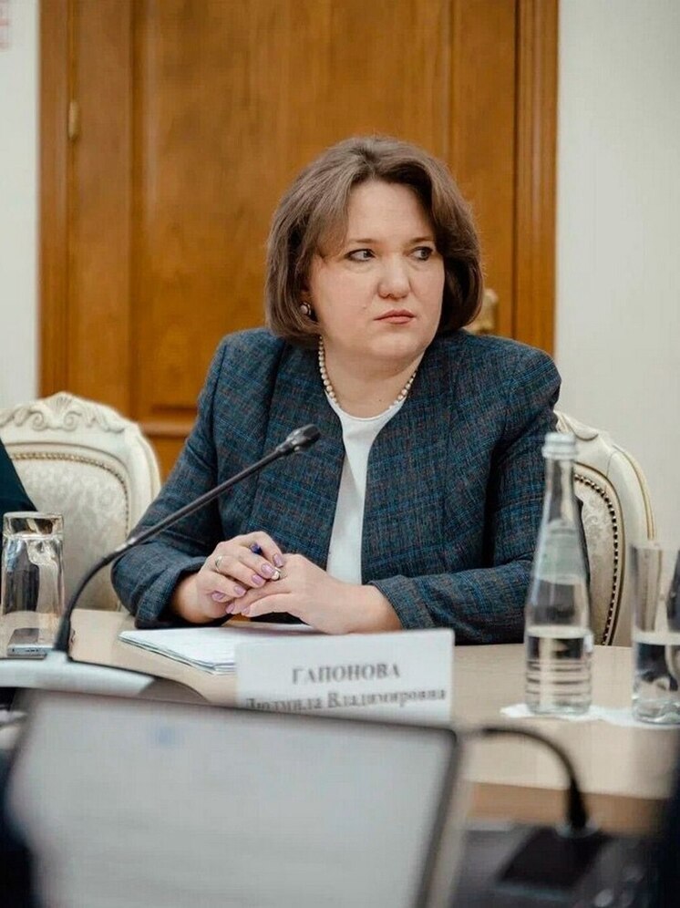 Гапонова покидает пост замминистра финансов и бюджетного контроля Курской области