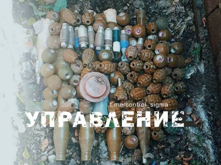 В Суджанском районе обнаружили схрон боеприпасов ВСУ